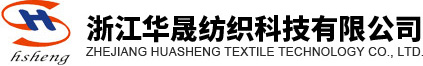 紹興久孚新材料科技有限公司